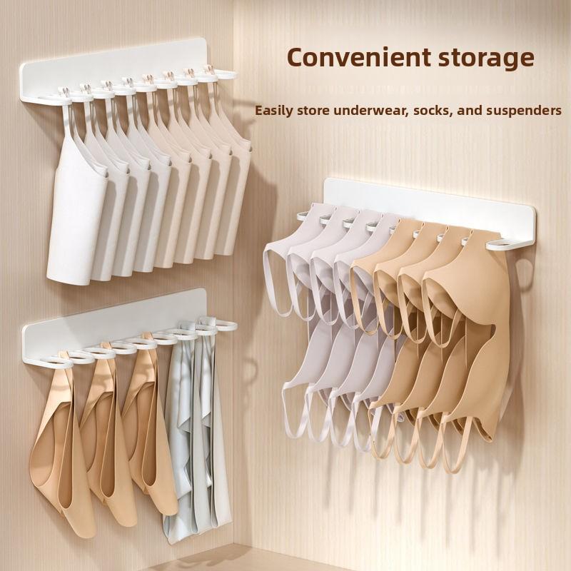 Wardrobe, Underwear, Socks, Storage Rack, Wall-mounted Bra Hook, Clothes Hanger, Storage Box, Storage Rack - A Perfect Organizing Tool