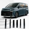 HIMARKLIF Pillar Garnish Piano Black 6-Piece Set (For Toyota Noah/Voxy 90 Series, B-Pillar Protection Covers)
