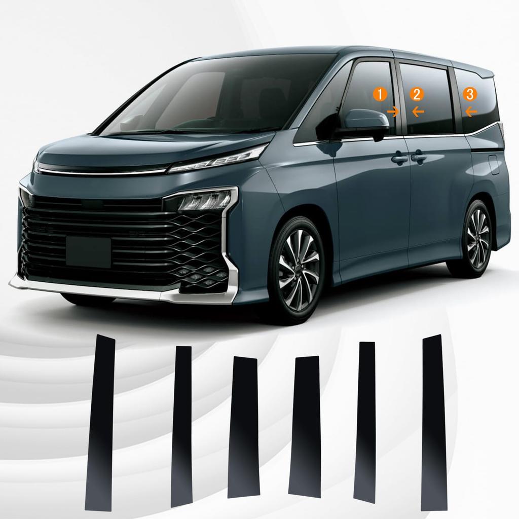 HIMARKLIF Pillar Garnish Piano Black 6-Piece Set (For Toyota Noah/Voxy 90 Series, B-Pillar Protection Covers)