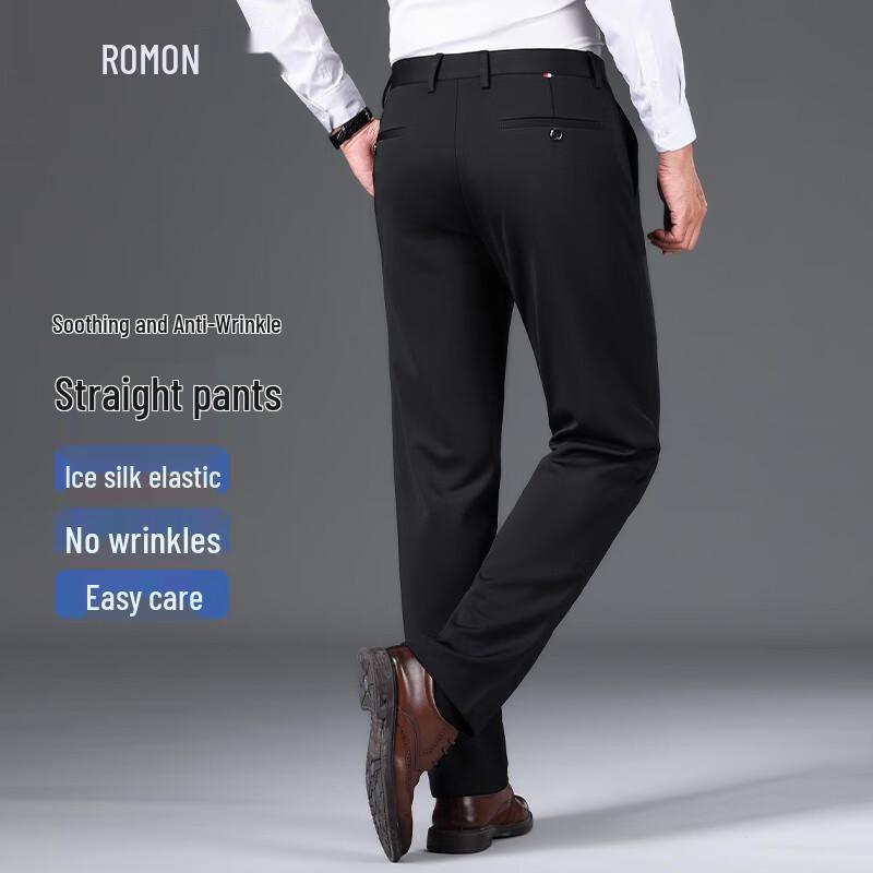 Romons Men's Anti-Wrinkle Ice Silk Straight-Leg Business Casual Pants