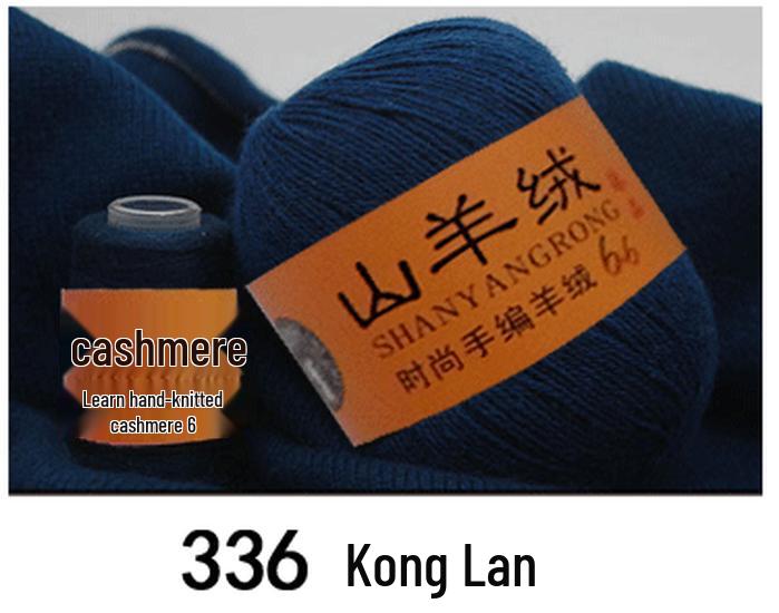Reines Kaschmir & Wolle 6+6 Garn zum Hand- oder Maschinenstricken - Mittel-Dicke Nerzmischung