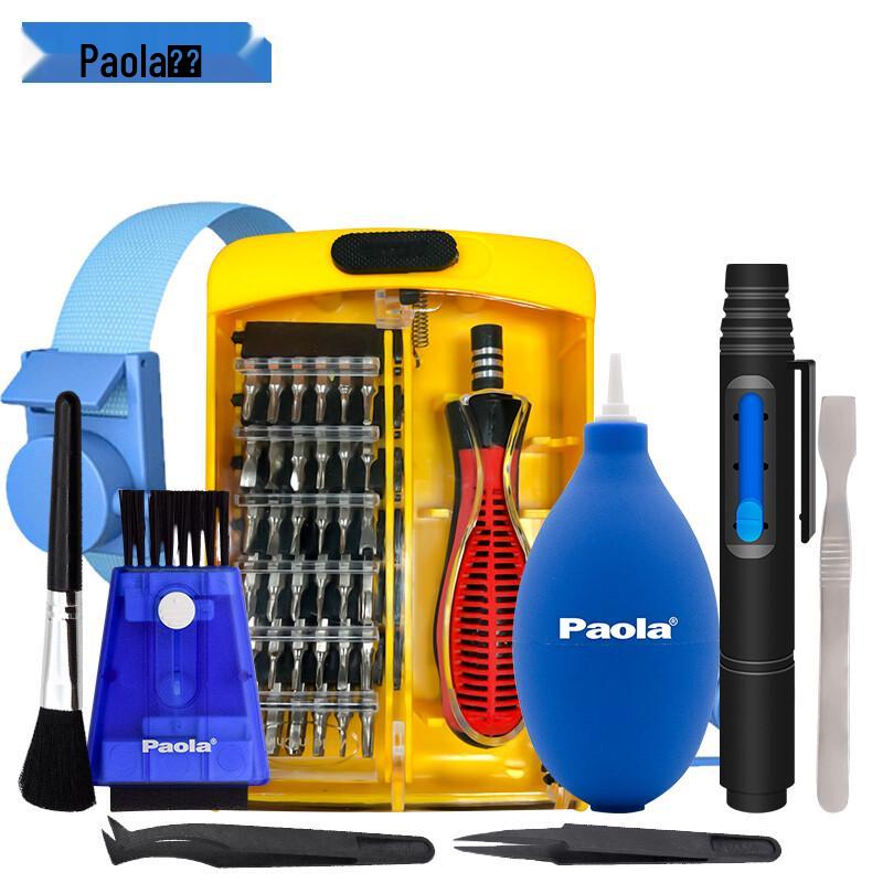 Paola 8232 Electronic Device Repair and Cleaning Kit Standard