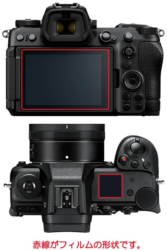 of ClearView for Nikon Z6III LCD protective no made in Japan [Set 2] [Anti-reflective non-filler type] film, glare,