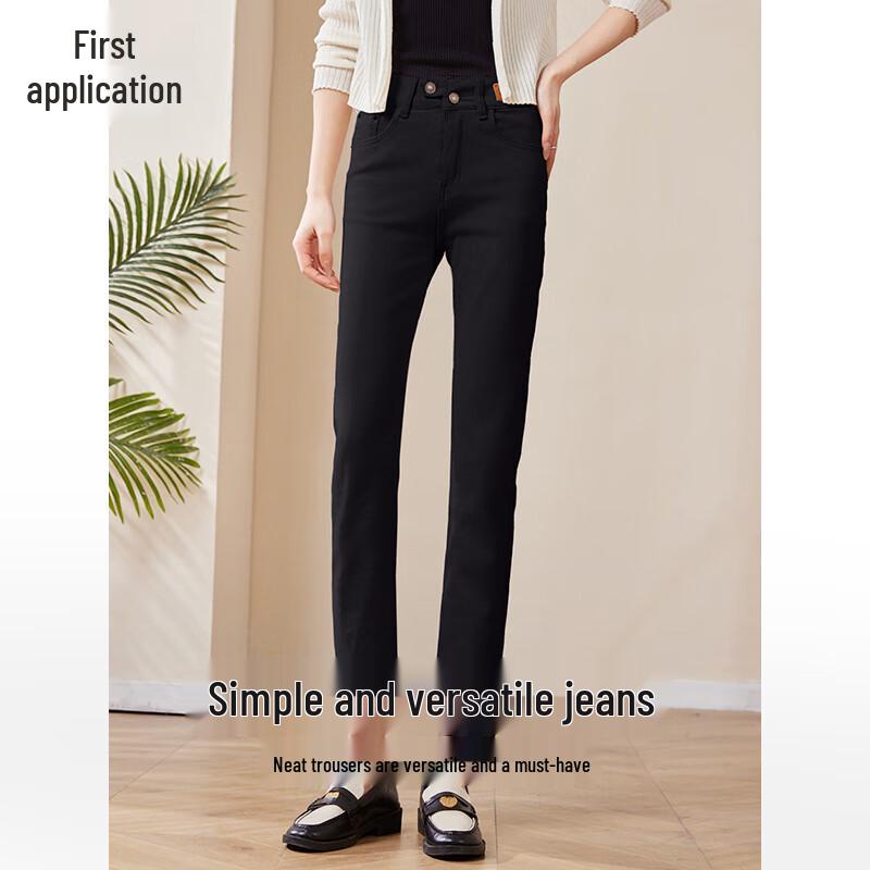 Chushen Women's High-Waist Straight-Leg Cropped Jeans