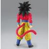 Figur Son Goku Super Saiyan 4 (Dragon Ball GT) - Banpresto Solid Edge Works, 21 cm