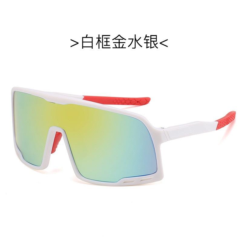 Hot Sale Fashion Cycling Glasses Outdoor Sports Glasses One-Piece Large Frame Sunglasses Colorful Reflective Mercury Sunglasses