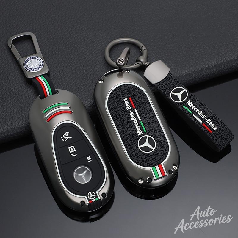 Zinc Alloy Car Key Case Cover Shell Protector Fob For Mercedes Benz C E S Class GLC W206 W214 W223 E300 C260 C300 S450 S500 S400 QQ78