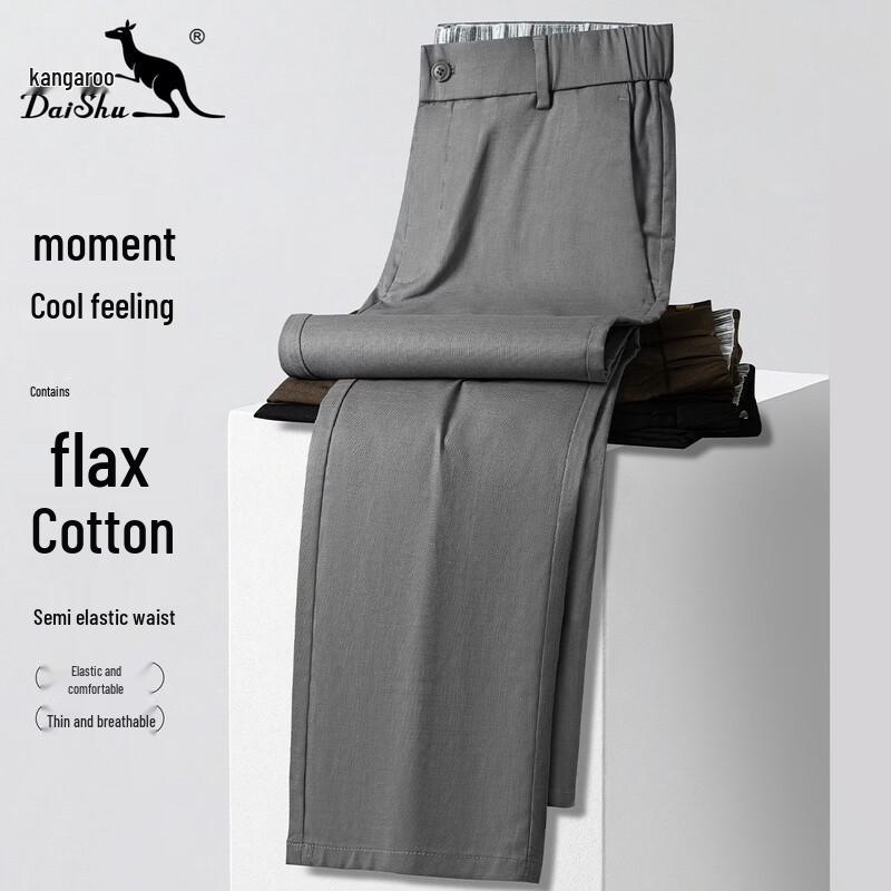 DAISHU Men s Cotton Linen Blend Straight Leg Casual Trousers XL
