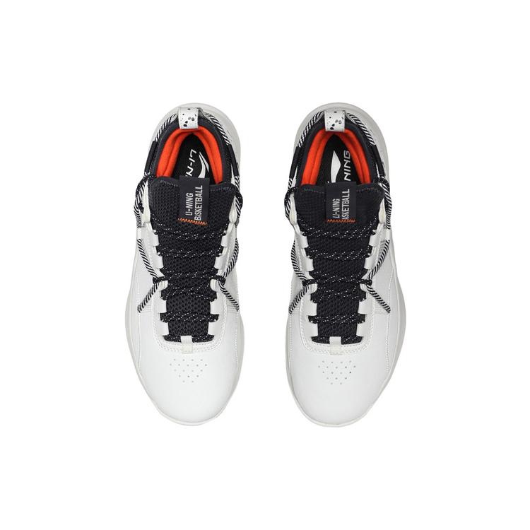 Li Ning Speed Team Freizeitschuhe Dämpfung Rutschfest Abriebfest Niedrig geschnitten Basketballschuhe Herren Silber Weiß ABPQ047-3