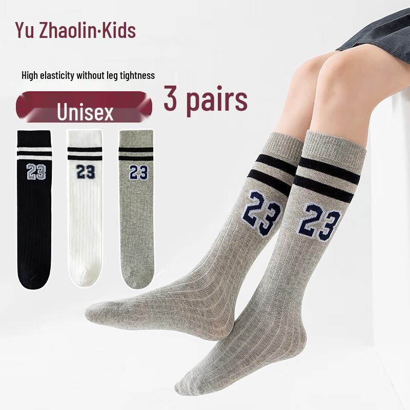 Yuzhaolin Kids  Striped High-Tube Sports Socks One Size (32cm Length)