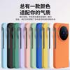 For VIVO X Fold 6 PC Hard Shell Phone Case Solid Color Protection Shockproof For VIVO X Fold 5 Back Cover