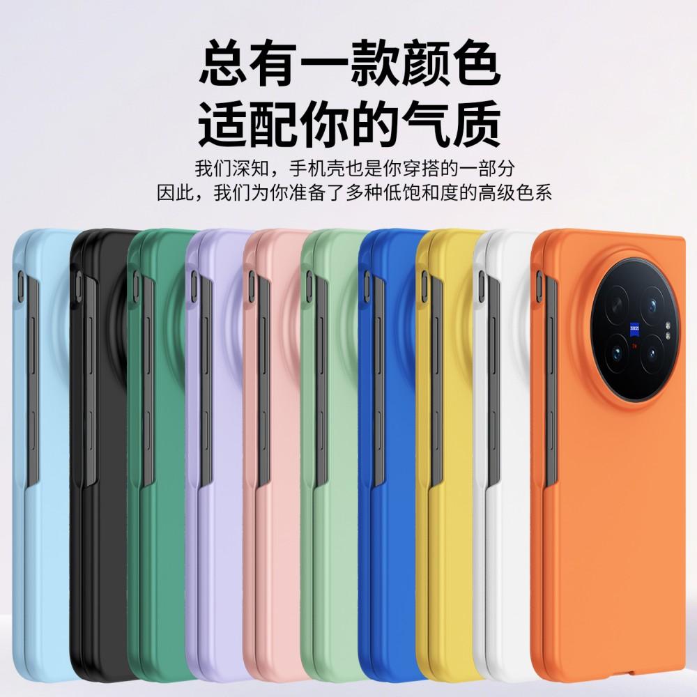 For VIVO X Fold 6 PC Hard Shell Phone Case Solid Color Protection Shockproof For VIVO X Fold 5 Back Cover