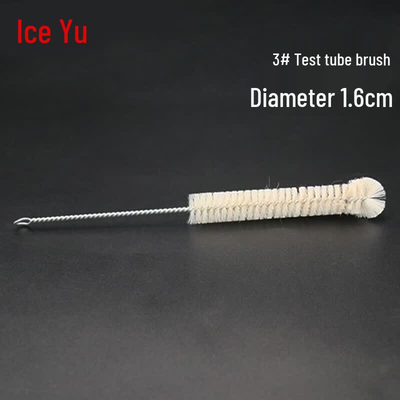 Bingyu BYJZ-3822 Test Tube Cleaning Brush BYJZ-3822