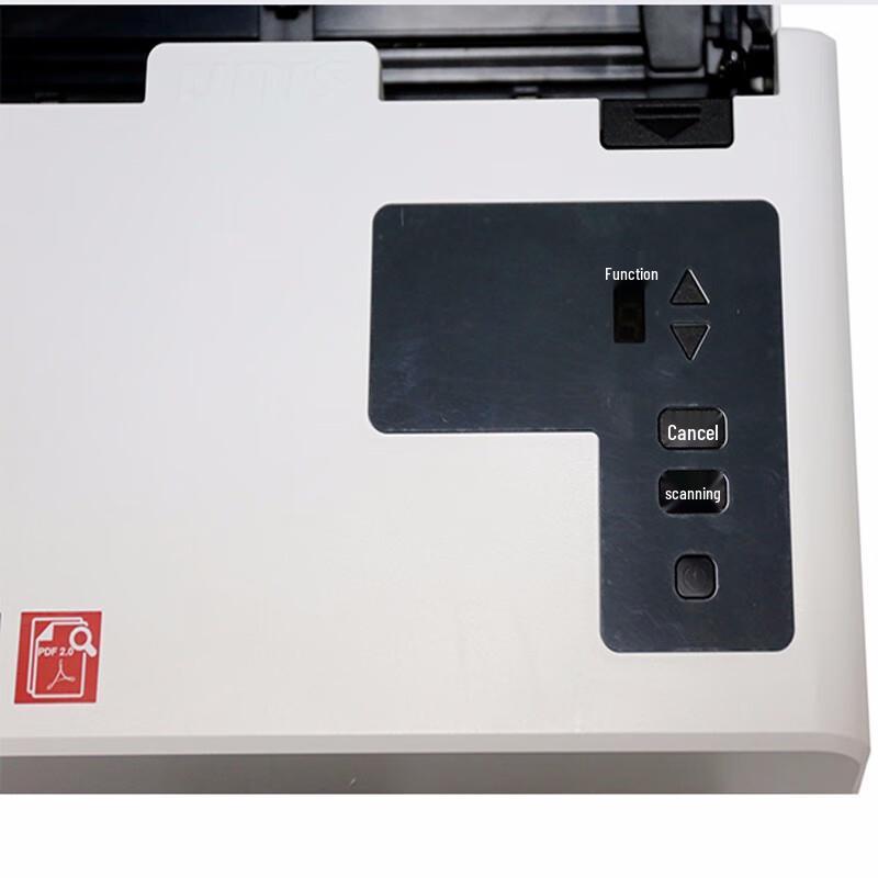 UNIS A4 Color High-Speed Duplex Document Scanner CN plug (adapter included)