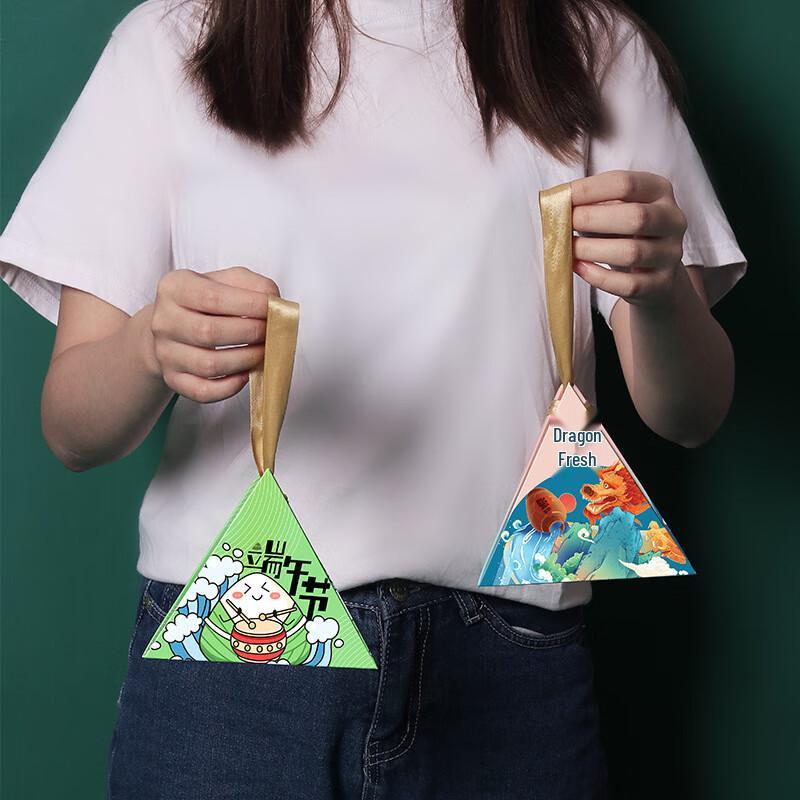 

Dragon Boat Festival Cartoon Zongzi Packaging Boxes