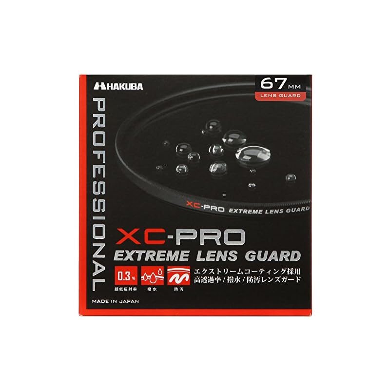 HAKUBA XC-PRO Extreme Lens Guard 67mm Lens Filter - High Transmittance, Water-Repellent & Stain-Resistant, Slim Frame, Made in Japan, Lens Protection
