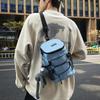 Large Capacity Chest Bag Women's  College Student Shoulder Crossbody Bag Multi-functional Backpack