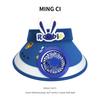 Kids Empty Top Fan Sun Hat Uv Protection Summer Cap For Boys Girls