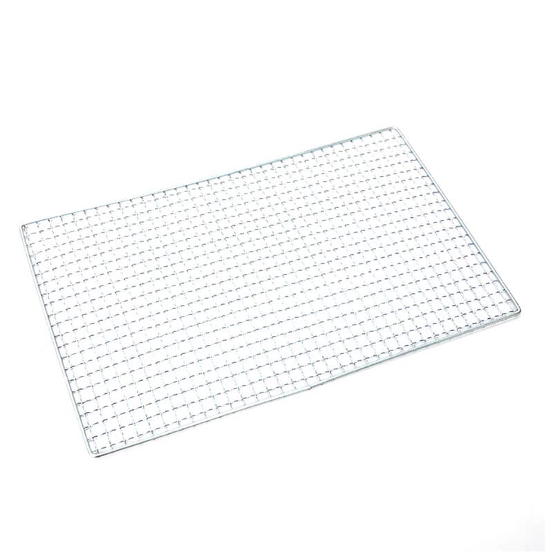 SMVP Stainless Steel BBQ Grill Net