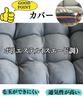 washable pet bed for convenient chin rest suitable for small and use Fluffy, dogs, 3-way cushion, cute, all-season bed, pillow, medium-sized dogs,