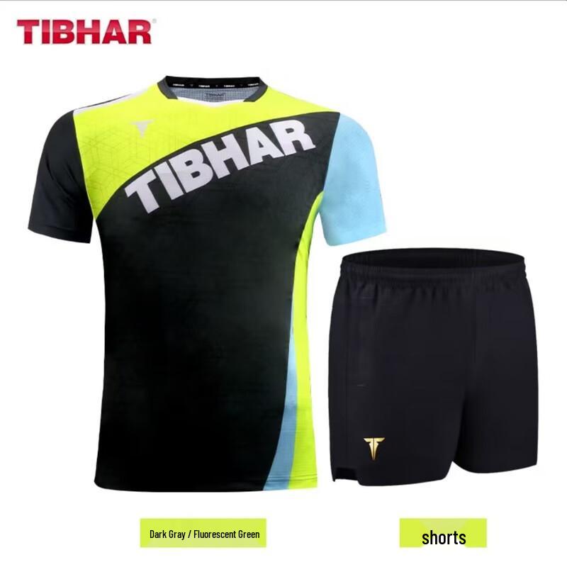 TIBHAR Bordtennis Tävlingskläder