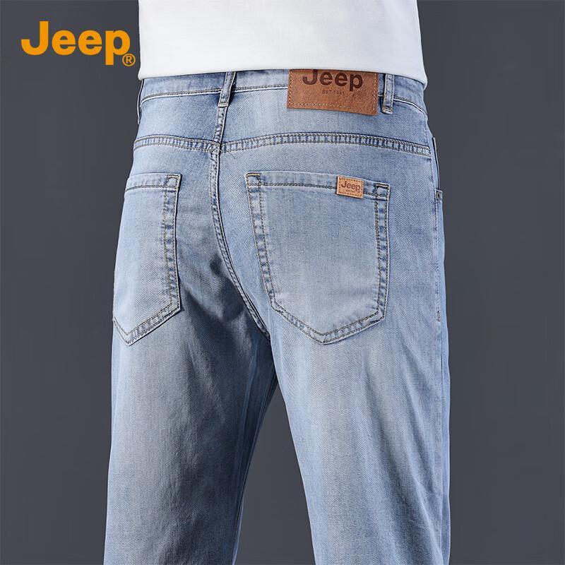Jeep Men's Lyocell Blend Lightweight Straight Jeans