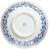 Mino ware bowl dish ramen approximately 20cm microwave safe dishwasher chrysanthemum pattern arabesque