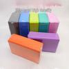 EVA Yoga Brick