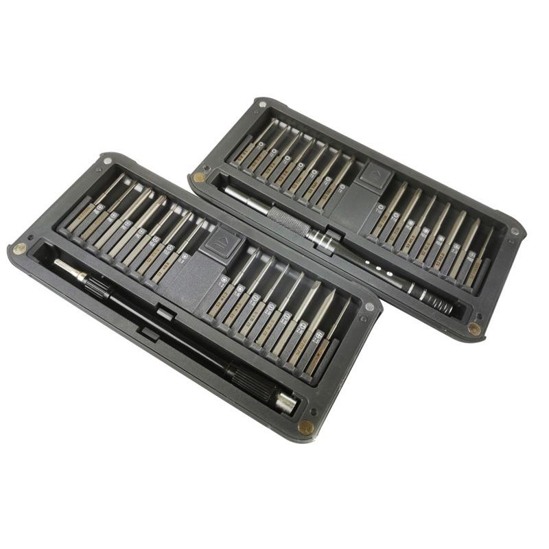 Precision Screwdriver Set for Watches, Eyeglasses, and Mobile Phones