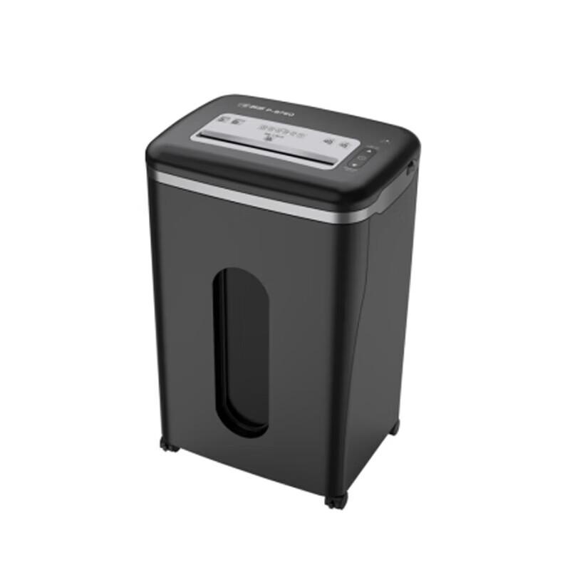 

Xiangrong XR-S5018 Commercial Paper Shredder