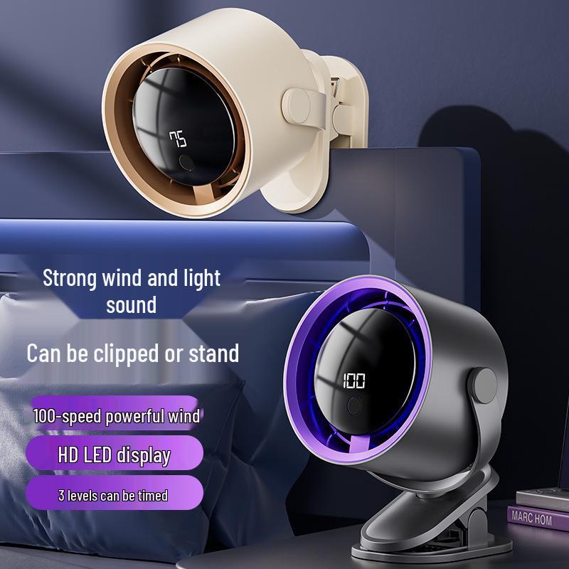 Portable Dormitory Clip Fan - Compact Digital Display for Desktop Circulation
