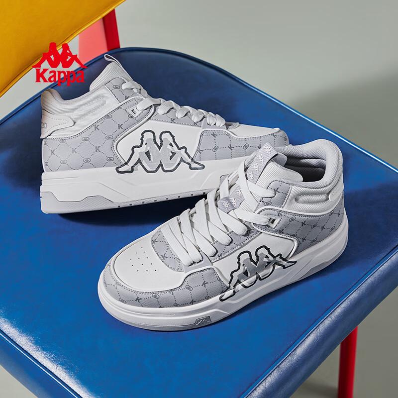 Kappa Unisex High-Top Platform Casual Sneakers
