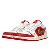 Air Jordan 1 Low Spades