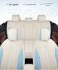 Buick Verano Pro All-Season Full Coverage Car Seat Cushion