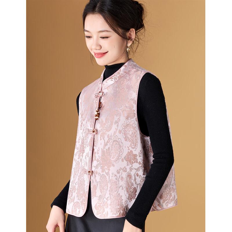 Meilannie Retro Embroidered Cotton Vest