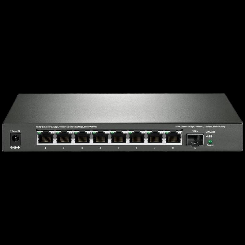 

Mercury 9-Port 10G Uplink & 8x 2.5G Downlink Unmanaged Ethernet Switch