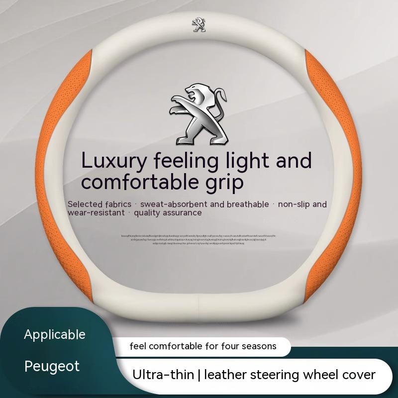 Car Steering Wheel Cover For Peugeot 106 107 108 206 207 208 301 307 308 406 407 408 QI 508 607 2008 3008 4008 5008 GT RCZ Rifter