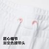 (WMNS) Converse Woven Sweatpants Asia Sizing 'White' Women's 10025876-A01