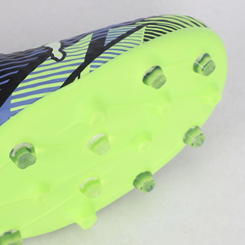 Puma Future 7 Pro Mg