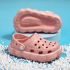 Cute Garden Shoes For Children Multicolor Clogs Outdoor Slippers Soft And Anti-Slip Lightweight Sandals For Girls Boys Summer