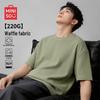 MINISO Men's 220G Waffle Knit Loose Fit Round Neck Short Sleeve T-Shirt