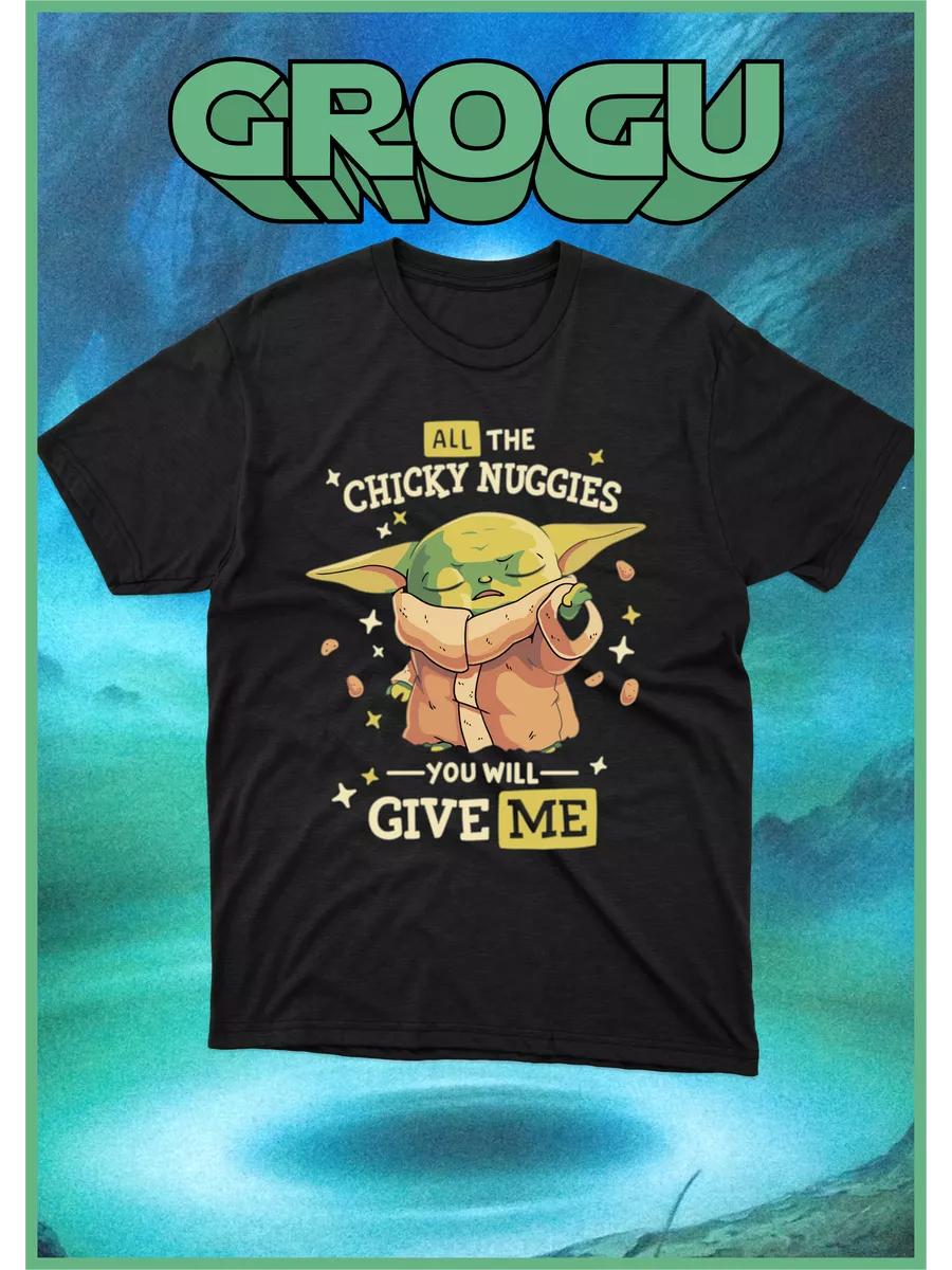 T-shirt Star Wars The Mandalorian L