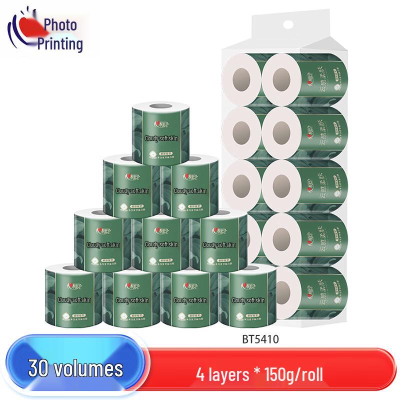 Heart-to-Heart Cloud-Soft 4-Ply Toilet Paper