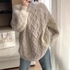 Cross-border Autumn and Winter New Round Neck Loose Soft Waxy Lazy Wind Knitted Sweater Korean Version Twist Rope Pullover Large Size Top