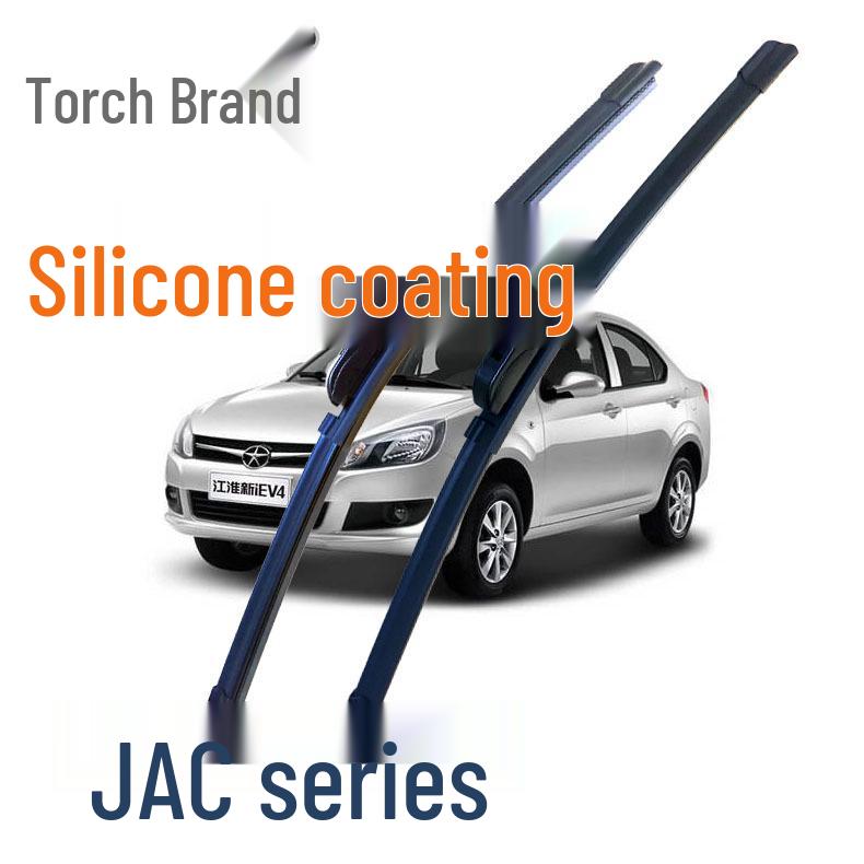 

Silicone Coated Wiper Blades for JAC Heyue RS, Bin Yue, Tong Yue and Star Ray Cars Heyue MPV (26+14)
