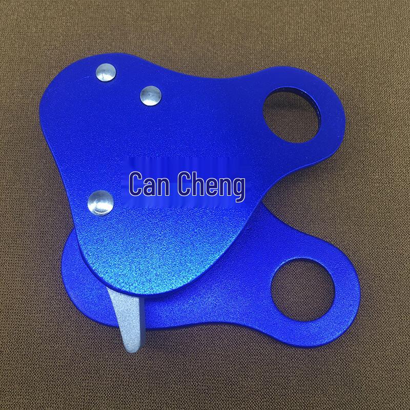 TANERDD Mountaineering & Climbing Trekking Pole