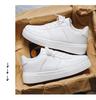 Extra Large Men's Versatile Summer White Skate Shoes, Sizes 46-50