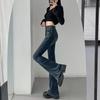 Women's 2023 Retro High Waist Flared Jeans - Slim Fit Horseshoe Design for Autumn/Winter