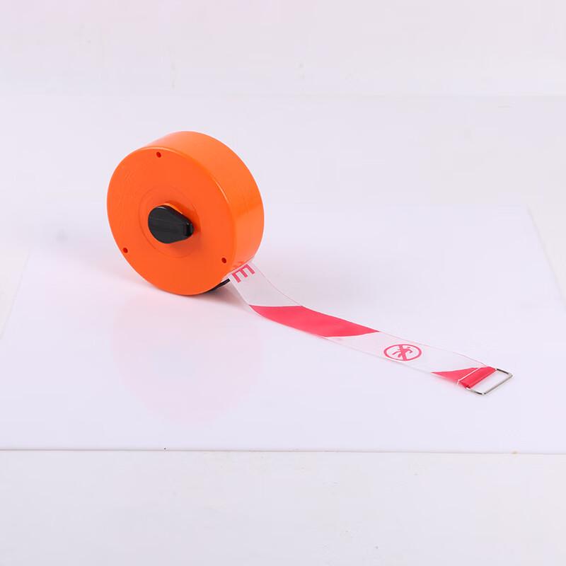 Brangdy Reflective Safety Warning Tape