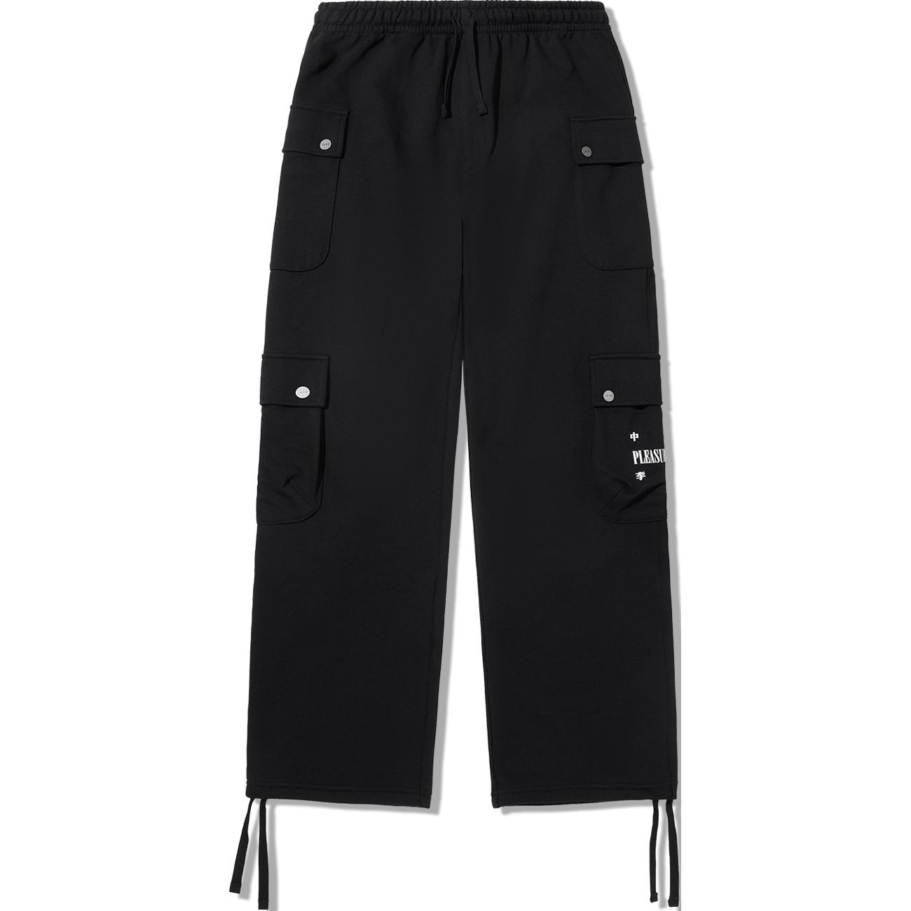

Li Ning X Pleasures Skateboard Series Solid Color Straight Loose Fit Casual Pants Women bottoms Black AKLUC76-1 L